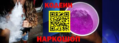 спиды Коммунар
