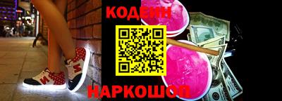 прущая мука Краснодар