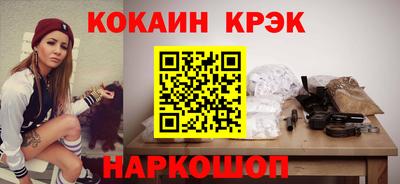 СК Краснокаменск