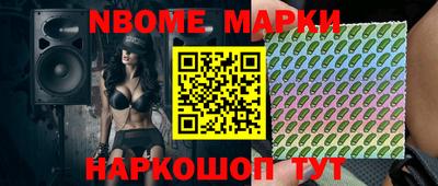 прущая мука Краснодар