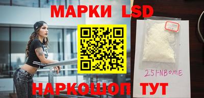 ALPHA-PVP Конаково