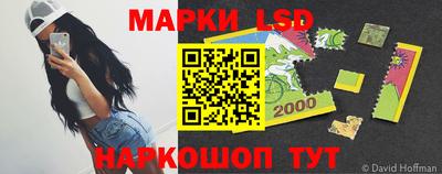 метамфетамин Комсомольск-на-Амуре