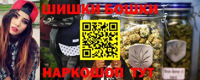 стафф Краснознаменск