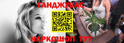 прущая мука Краснодар