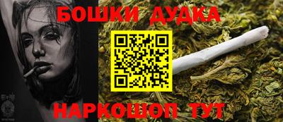 прущая мука Краснодар