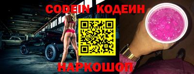 спиды Коммунар