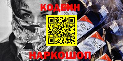 прущая мука Краснодар