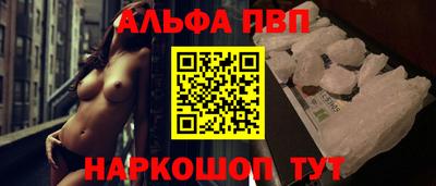спиды Коммунар