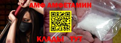 спиды Коммунар