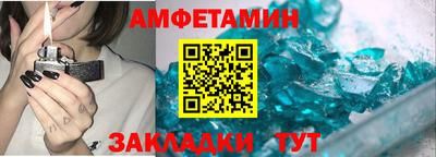 СК Краснокаменск