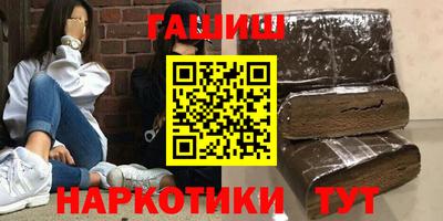 прущая мука Краснодар
