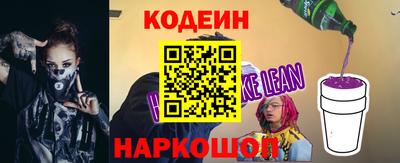 СК Краснокаменск